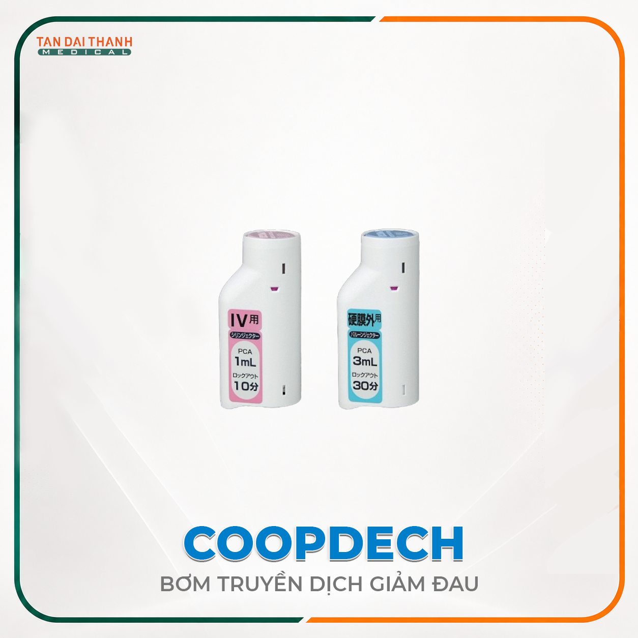 Bơm truyền dịch giảm đau Coopdech có PCA