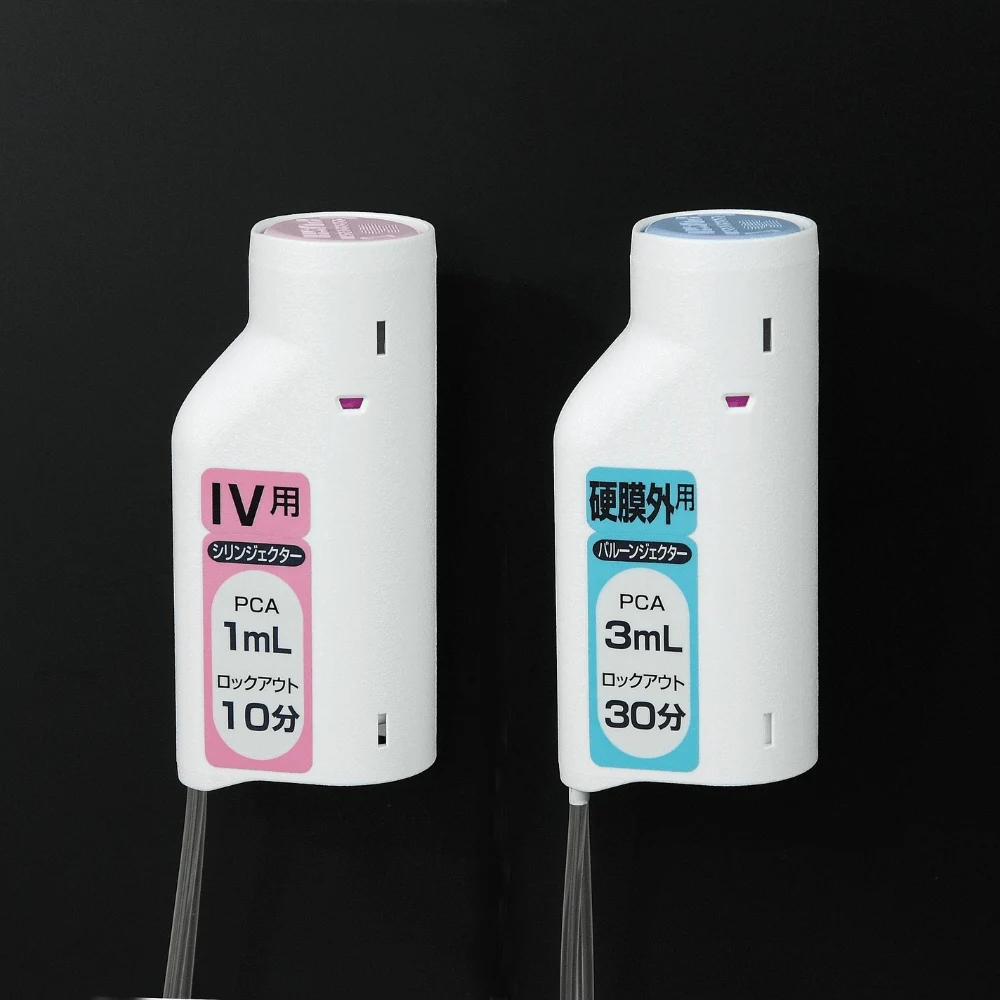 Bơm truyền dịch giảm đau Coopdech có PCA